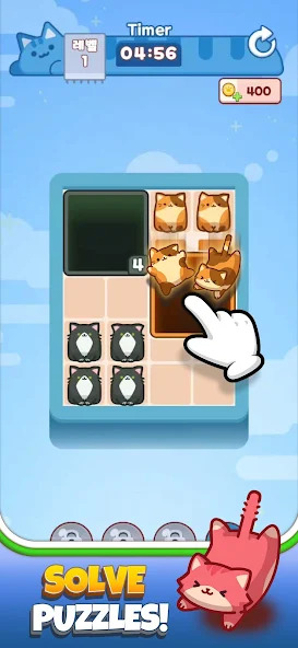 Brain Test Game Preview